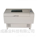 BSD-WX1280大容量卧式智能精密型摇床（恒温恒湿式，带制冷）上海博迅